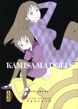 Kamisama Dolls, Tome 4 : by Hajime Yamamura, Pascale Simon