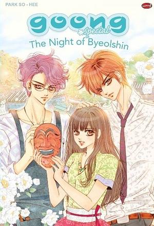 Goong Special - The Night of Byeolshin by So Hee Park