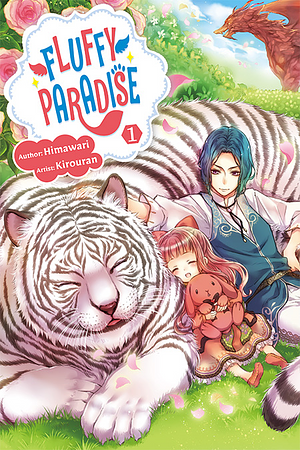 Fluffy Paradise, Volume 1 by Himawari