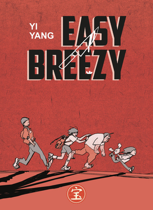 Easy Breezy by Yi Yang