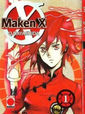 Maken X 1 by Q Hayashida