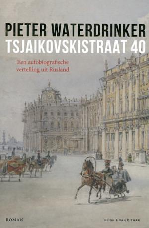 Tsjaikovskistraat 40 by Pieter Waterdrinker