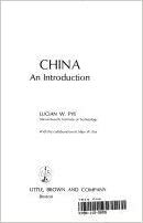 China: an Introduction by Lucian W. Pye