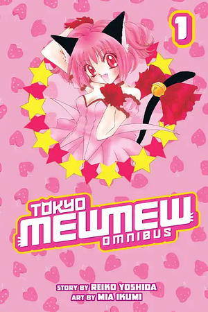 Tokyo Mew Mew Omnibus, Volume 1 by Mia Ikumi, Reiko Yoshida