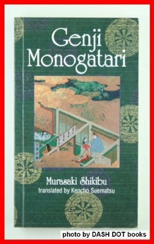 Genji Monogatari by Murasaki Shikibu