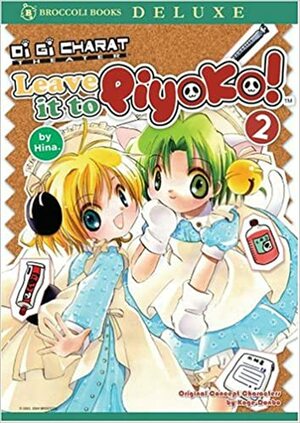 Di Gi Charat Theater - Leave It To Piyoko Volume 2 by Hina