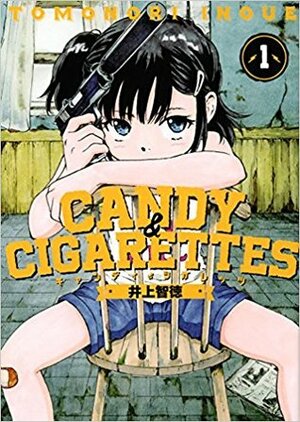 CANDY & CIGARETTES 1 by Tomonori Inoue