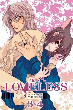 Loveless (2-in-1), Vol. 2 by Yun Kouga