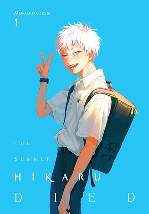 The Summer Hikaru Died, Vol. 1 by Mokumokuren