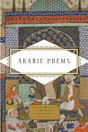 Arabic Poems by Marlé Hammond