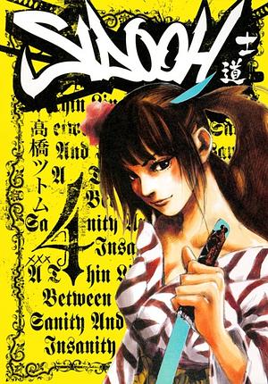Sidooh, Vol. 4 by Tsutomu Takahashi
