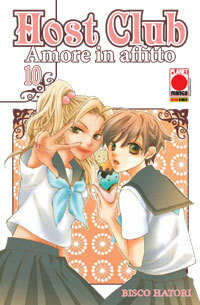 Host Club. Amore in affitto, Vol. 10 by Bisco Hatori