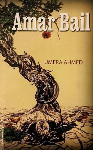 Amarbail by Yasmeen Qureshi, Umera Ahmed