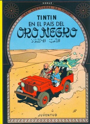 Tintín en el país del oro negro by Concepción Zendrera, Hergé