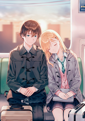 Days With My |Step-Sister, Vol. 7 by mikawaghost