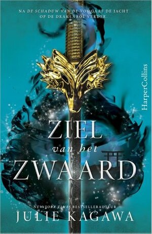 Ziel van het Zwaard by Julie Kagawa