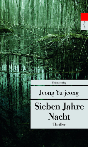 Sieben Jahre Nacht by You-Jeong Jeong