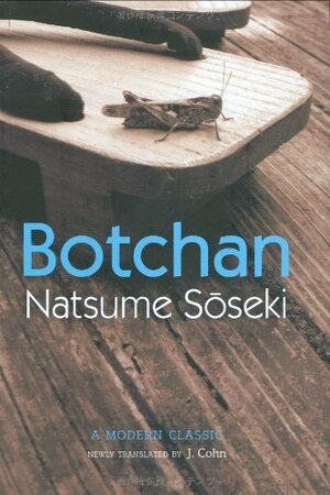 Botchan by Natsume Sōseki