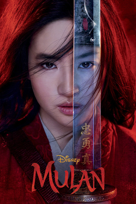 Disney: Mulan by Elizabeth Rudnick