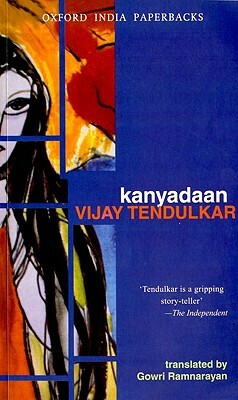 Kanyadaan by Vijay Tendulkar