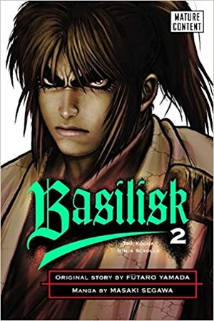 Basilisk Volume 2 by Fūtarō Yamada