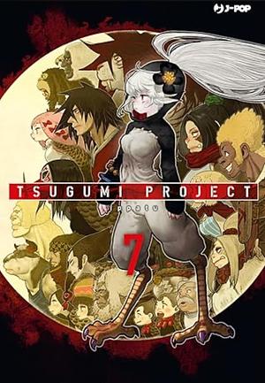 Tsugumi project Volume 7 by Ippatu