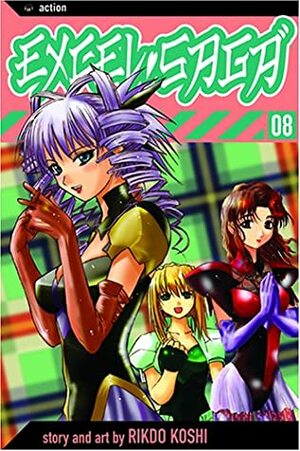 Excel Saga, Vol. 08 by Koshi Rikudo