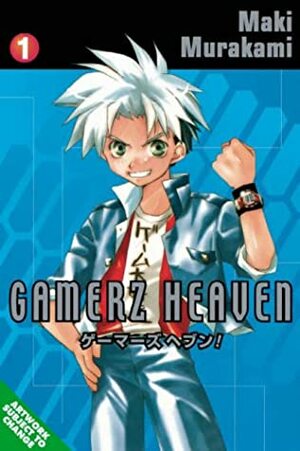 Gamerz Heaven Volume 1 by Maki Murakami