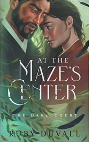 At the Maze's Center by Ruby Duvall