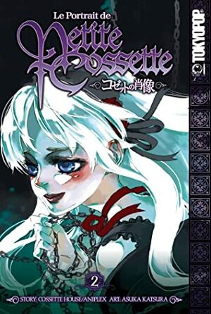 Le Portrait de Petite Cossette 2 by Asuka Katsura