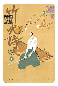 Takemitsu Zamurái: El samurái que vendió su alma #1 by Taiyo Matsumoto, Marc Bernabé, Issei Eifuku