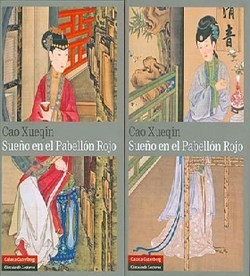 Sueño en el pabellón rojo, 1-2 by Cao Xueqin