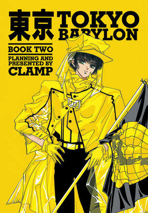 Tokyo Babylon Omnibus Book Two by CLAMP