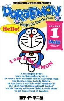 Doraemon: Gadget Cat from the Future, Vol. 1 by Fujiko F. Fujio