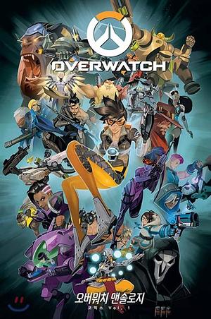 Overwatch Anthology: Comics Vol. One by Blizzard Entertainment, Blizzard Entertainment