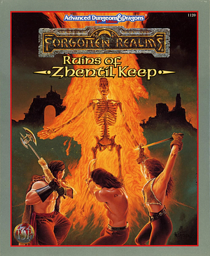 Ruins of Zhentil Keep by Kevin Melka, John Terra