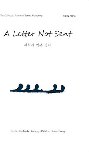 A Letter Not Sent by Jeong Ho-seung