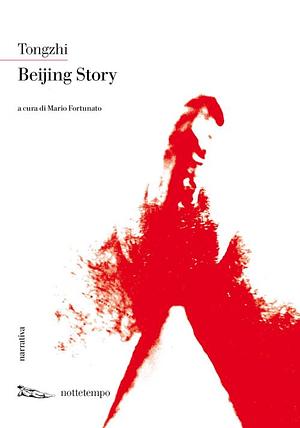 Beijing story by Mario Fortunato, Beijing Tongzhi, Tongzhi, 北京同志, Lucia Regola