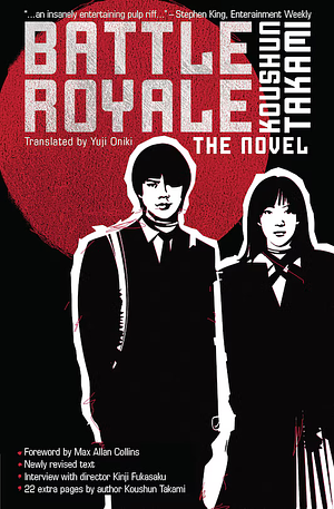 Battle Royale by Koushun Takami