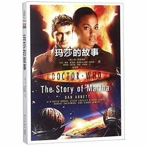 Doctor Who: The Story of Martha 玛莎的故事 by Dan Abnett