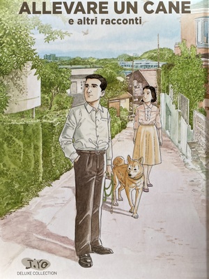 Allevare un cane e altri racconti by Jirō Taniguchi