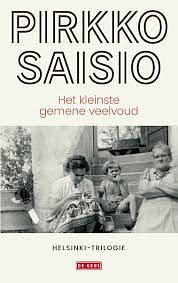 Het kleinste gemene veelvoud by Pirkko Saisio