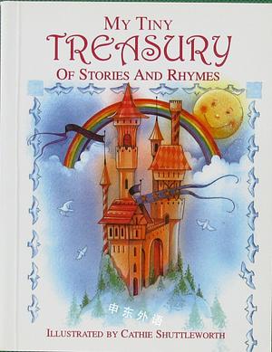 My Tiny Treasury of Stories and Rhymes by Nicola Baxter