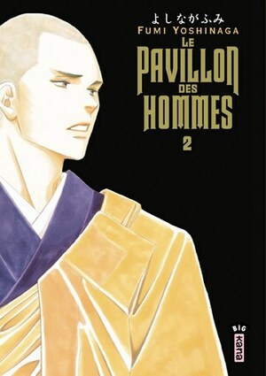 Le pavillon des hommes, Tome 2 by Fumi Yoshinaga, Samson Sylvain