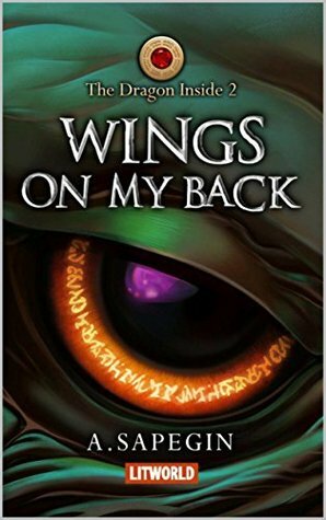 Wings on My Back by Elizabeth Kulikov, Alex Sapegin