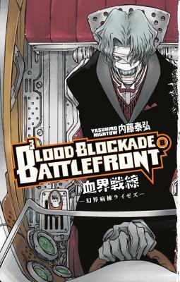 Blood Blockade Battlefront, Volume 8 by Yasuhiro Nightow