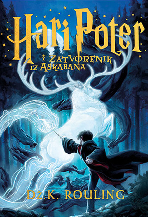 Hari Poter i zatvorenik iz Askabana by J.K. Rowling