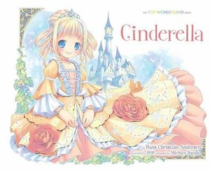 Cinderella by Michiyo Hayano