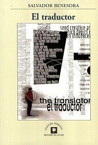 El traductor by Salvador Benesdra