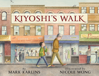 Kiyoshi's Walk by Mark Karlins